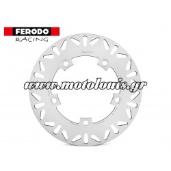 Δισκόπλακα Πίσω Suzuki GSF 650 Bandit / GSF 1200 (2006) / GSF 1250 / GSX 1250FA FMD0448R Ferodo Δισκόπλακα Πίσω Suzuki GSF 650 Bandit / GSF 1200 (2006) / GSF 1250 / GSX 1250FA FMD0448R Ferodo